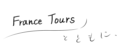 France Tours
